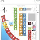 배너미오토캠핑장 이미지