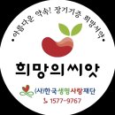 글라스온안경전남대점 이미지