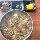 부산능이칼국수 네이버블로그