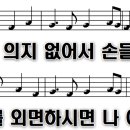(주)천부