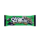 933 이미지