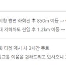 신갈오거리-녹십자 이미지