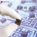 명인인쇄광고 이미지