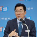 장영실과학관 이미지