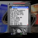 모드로우 이미지