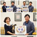 남경산업(주) 이미지