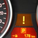 오토오아시스 롯데마트 군산점 이미지