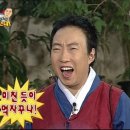 등촌칼국수 상도점 이미지