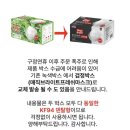 숨시다