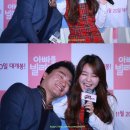 윤상경 | [아빠를 빌려드립니다 제작보고회+무대인사] 김상경, 문정희, 방민아, 조재윤, 최다인, 김덕수감독님 참석