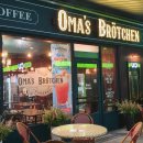 오마스브레첸(Omas' Brotchen)