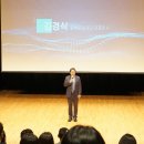 김경식축사 이미지