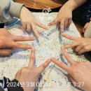 가락고등학교(우측) | 송파 중급지 임장후기