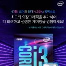 에스에이치아이티컴퍼니 네이버블로그