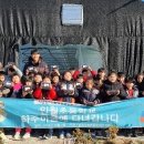인월초등학교 이미지