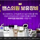 갱고개로 이미지