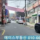 부산식육점 이미지