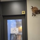 스카이코드학원
