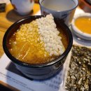 인생참치 이미지