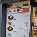 정다래함박스텍안암점 | 안암 맛집 <정다래 함박스텍>안암점 육즙가득 함박과 겉바속촉 돈까스