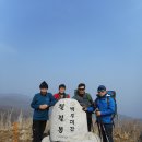 매봉산2 이미지