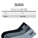 신사2-031 이미지