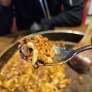 유가네닭갈비 송도신도시점 이미지