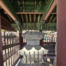 강원도 횡성군 횡성읍 태기로 | 강원도 횡성군 읍하리 삼층석탑(邑下里 三層石塔)