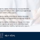 박주연법률사무소