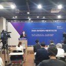 지리산자연밥상영농조합법인
