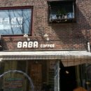 바느질하는바리스타