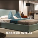 한길부동산중개사무소 이미지