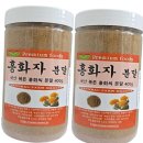 제이메디팜 이미지