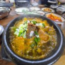 옥구소머리국밥 이미지