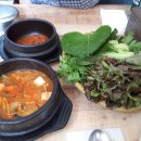 뭉치바위