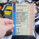 소답동255 이미지