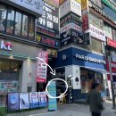 서현사료 | 서현 빵집 루엘제빵소 후기｜찰보리 우유식빵·잡곡식빵 맛집, 가성비 분당 베이커리