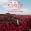계명경로당 이미지