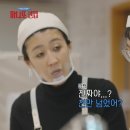 마니또 - 중구 장충단로 263 | 마니또