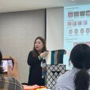 서구종합사회복지관 | 241028 서구종합사회복지관 퍼스널컬러 원데이클래스