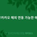 (주)굿헬퍼 이미지