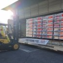 이마트24 포항이동점 이미지