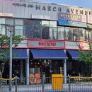 태장로-L 이미지