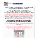 큐알전자담배