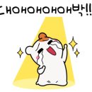 차녕식당 이미지