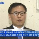 내츄럴9 이미지