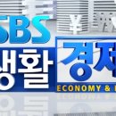 으뜸플러스안경 이미지