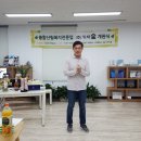 가자숲으로 이미지