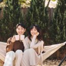 미래결혼정보