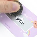 마리모리 이미지